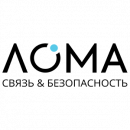 Лома